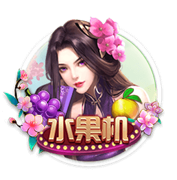 桔子tv百度免费版手机版