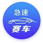 😉美记：买断其实早已确定 比尔选中快船作为下家后才正式宣布