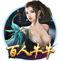 乔治震惊哈滕父亲是黑人！哈滕：他对我的态度突然大变😂
