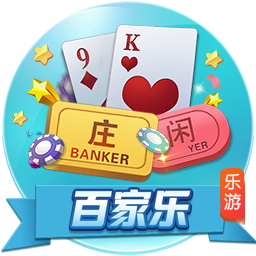 湖人旧将！太阳官方宣布签下后卫乔丹