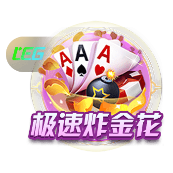 桔子tv百度免费版手机版