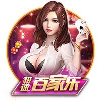 孔祥宇：乔治现在接受手术说明他还是想打球的 正常能赶上新赛季