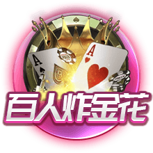 桔子tv百度免费版客户端