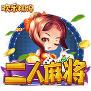 韦德：我妈在监狱里给我写的信现在还保留着 时常拿出来看一下