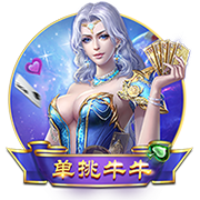 桔子tv百度免费版桌面版客户端