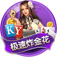 三方交易后热火潜在首发：希罗+鲍威尔+威金斯+阿德巴约+韦尔