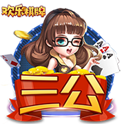 临时工！美记：贾里德