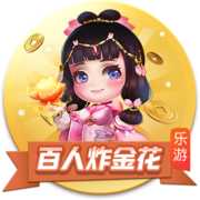 桔子tv百度免费版免费版