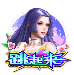 桔子tv百度免费版电脑免费版