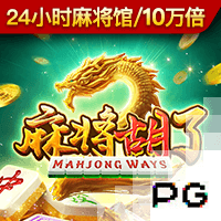 🤔马健谈湖人双塔：内线比上赛季肯定变强了 但在西部仍然偏弱