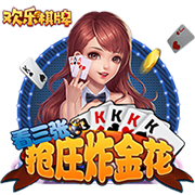 桔子tv百度免费版 v2.1.5.4437 官方正式版 2