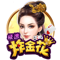 桔子tv百度免费版2025最新版