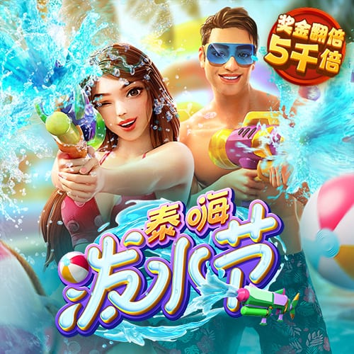 韦德：杨瀚森让我想起王治郅 他们能传球&有手感&很聪明