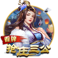 穿个马甲我就不认识你了？阿斯：伊卡尔迪小号点赞被旺达无情拆穿