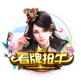 曾率猛龙夺队史首冠🏆️76人官方祝主帅纳斯58岁生日快乐！🎂