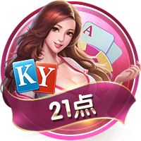 邮报：引援受挫，曼联可能在没有新前锋的情况下开始新赛季